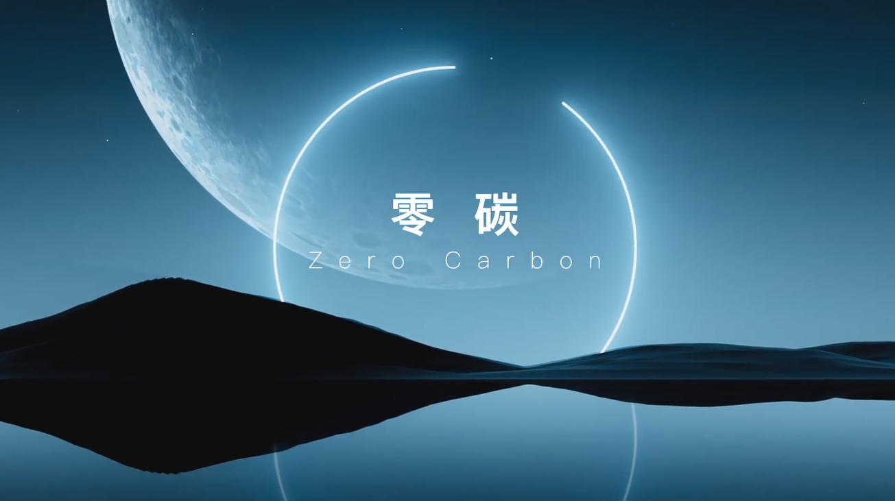 永利304am宣传片