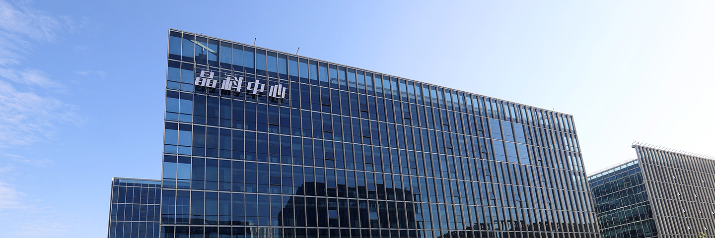 永利304am电力科技股份有限公司