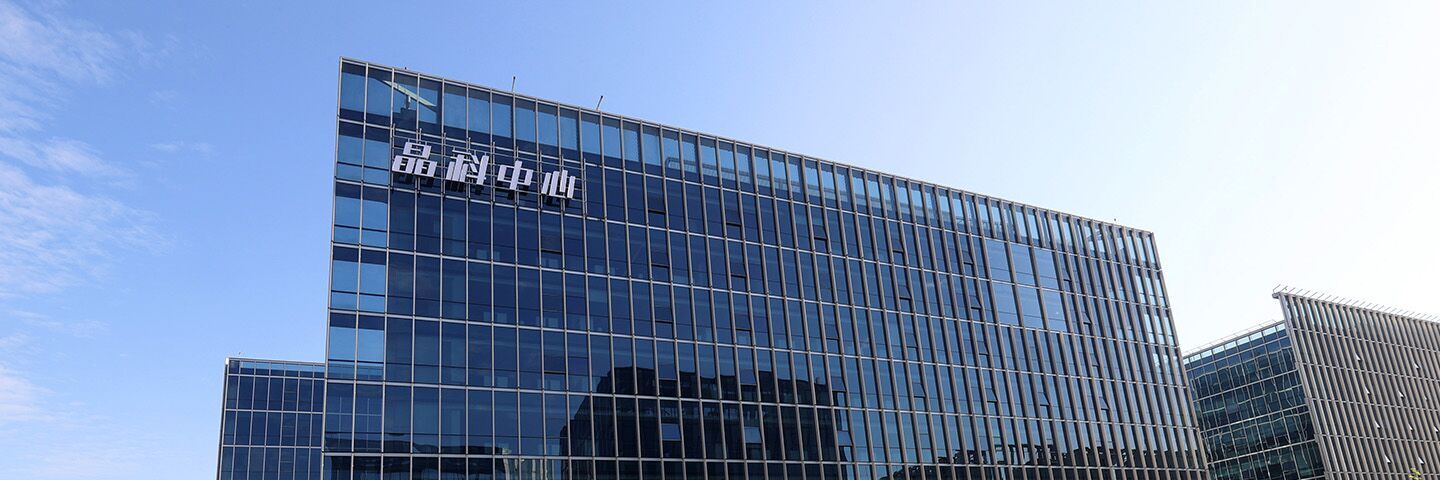 永利304am电力科技股份有限公司